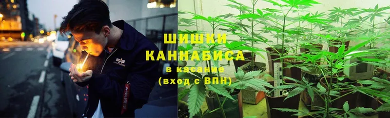 МАРИХУАНА THC 21%  хочу   Ноябрьск 